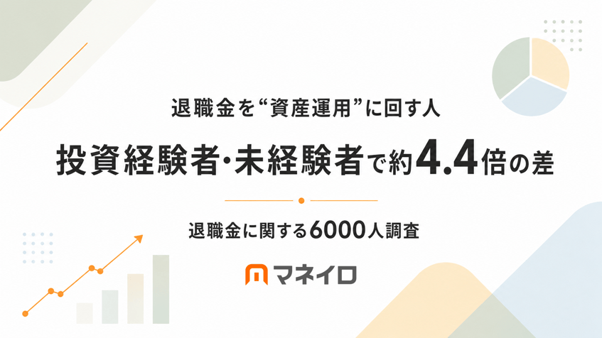 プレスリリースアイキャッチ_20260622