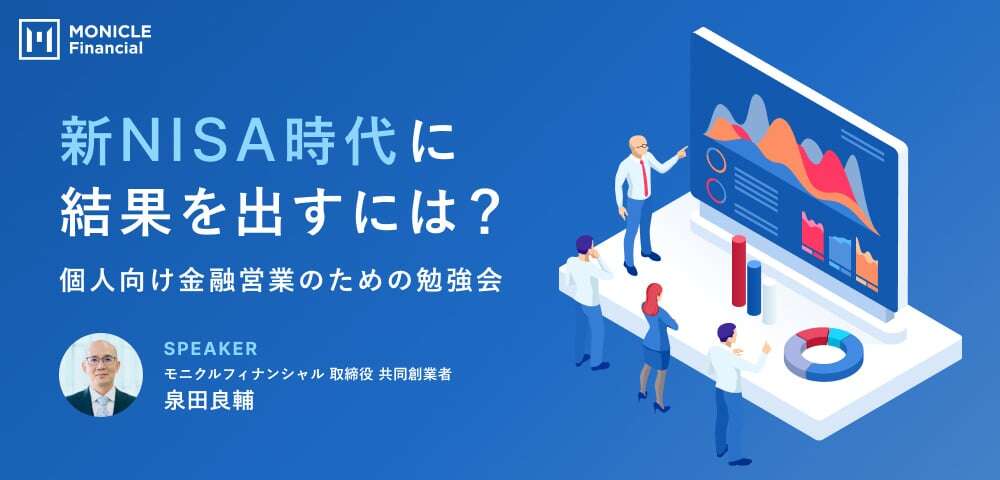 faseminar-prtimes