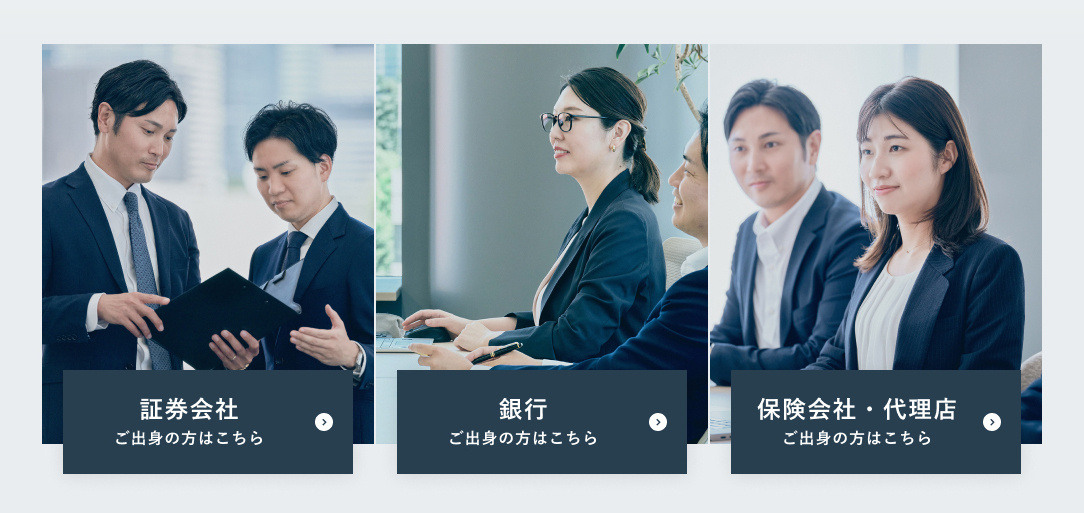 ompco-news2309-BRN_LP