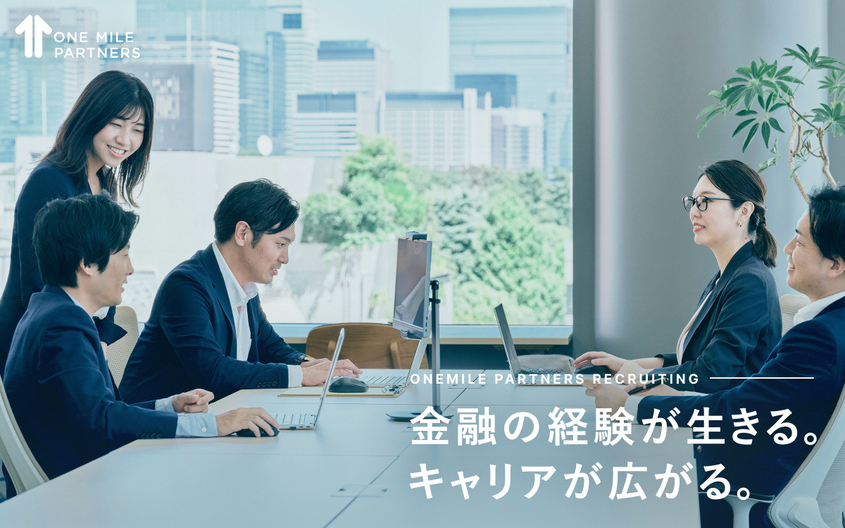 ompco-news2309-KV
