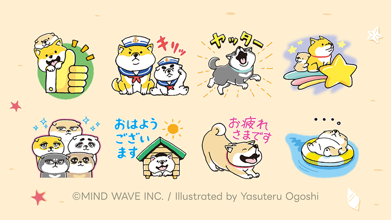 LINENEWS-04