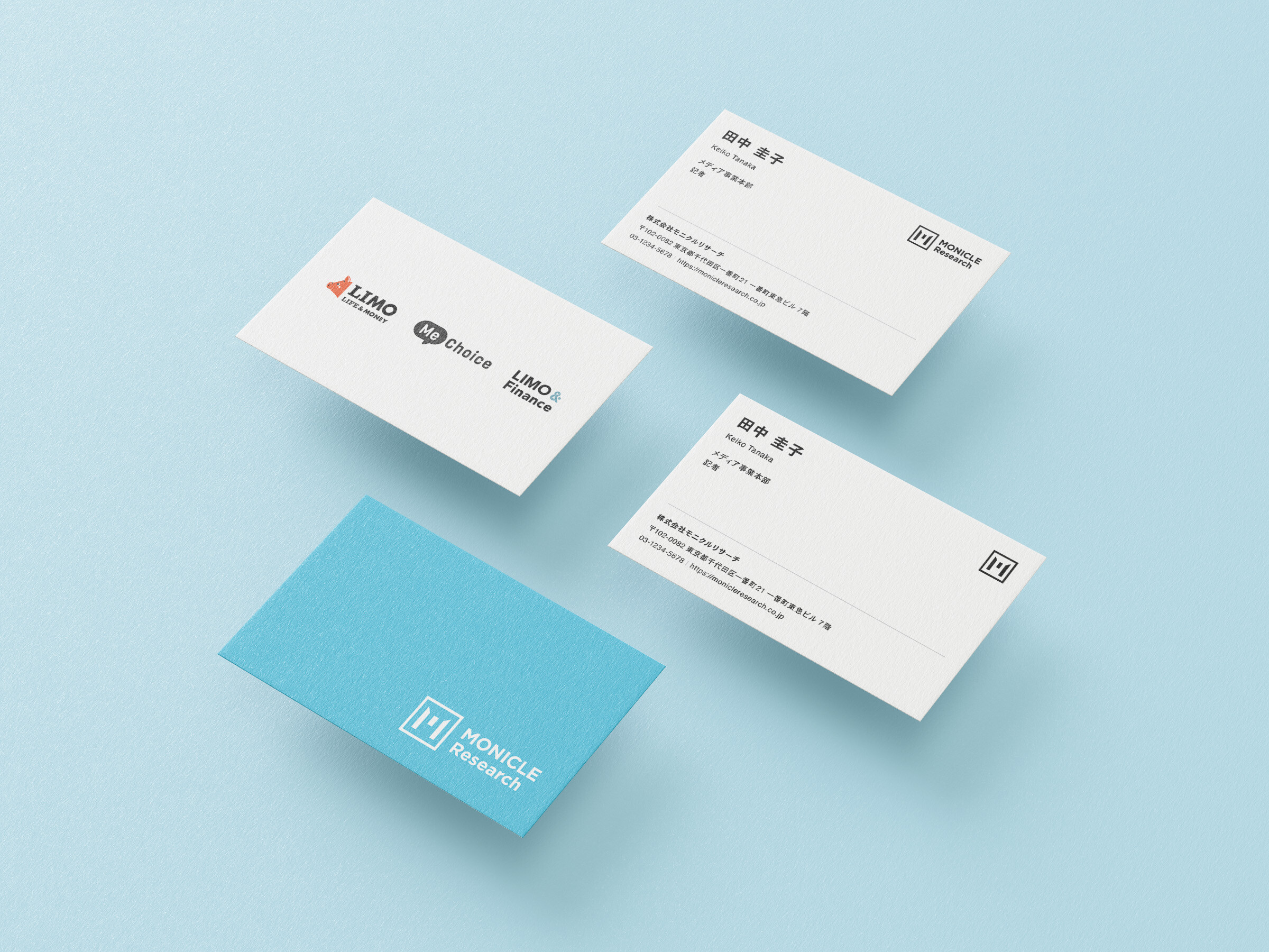 MR_Business_Cards_Mockup