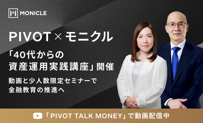 pr_seminar (4)